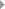 成飞集成: 总经理变更